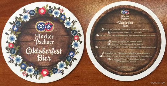 Подставка под пиво Hacker-Pschorr (Мюнхен) No 3, Oktoberfest Bier