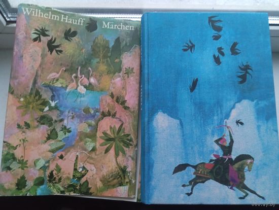 Сказки Вильгельма Гауфа на немецком языке ГДР , большая книга 445 страниц