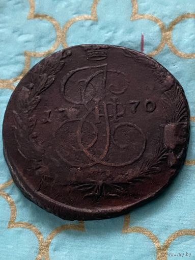 5 копеек 1770 ем. 153