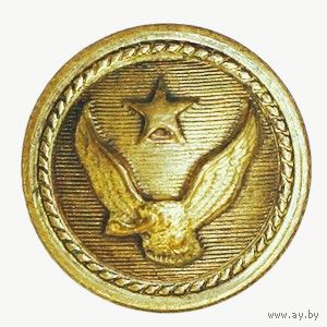 Чили. ВВС. Мундирная пуговица. 15 мм Fab. CHILENA  E.PUGGENER R