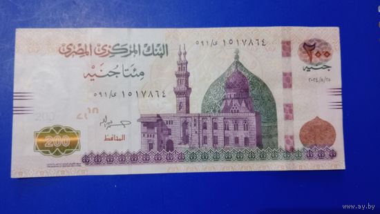 Египет 200 фунтов