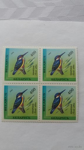 РБ 1994 кв/бл птицы