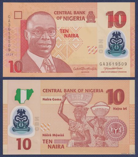 Нигерия, 10 найра 2020 г, P-39 (GA, полимер, активист Алван Икоку), UNC