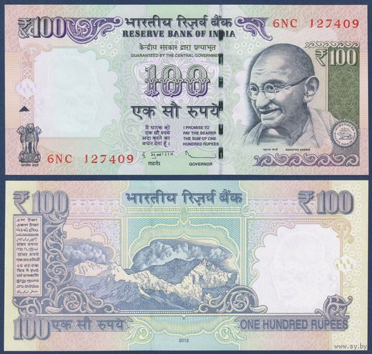 Индия, 100 рупий 2012 г., P-105c (6NC, Махатма Ганди, гора Канченджанга), UNC