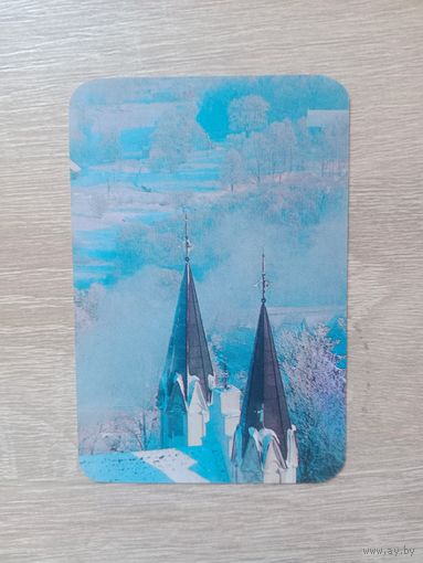 Календарик 1990