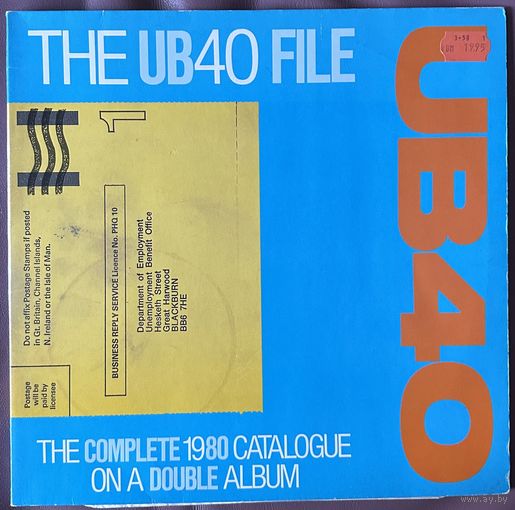 LP-2  UB 40 – The UB40 File. 1985