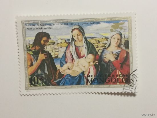 Монголия 1972. "Спасти Венецию" - Картины