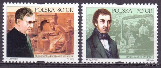 Польша 2000 3836-37 1,1e Врач и католический деятель MNH