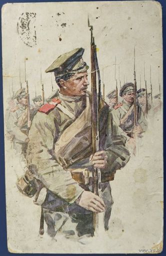 Солдат. Худ.Г.Георгиев. 1 Мировая война. 1916 г.