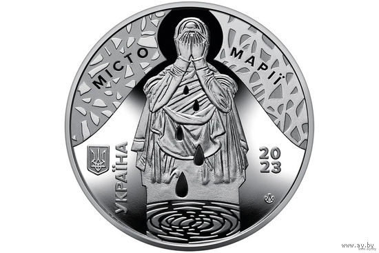 Украина памятный жетон 2023г. Мариупольский драмтеатр. UNC