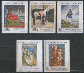 ЧСЛ. М. 1839/43. 1968. Живопись. ЧиСт.