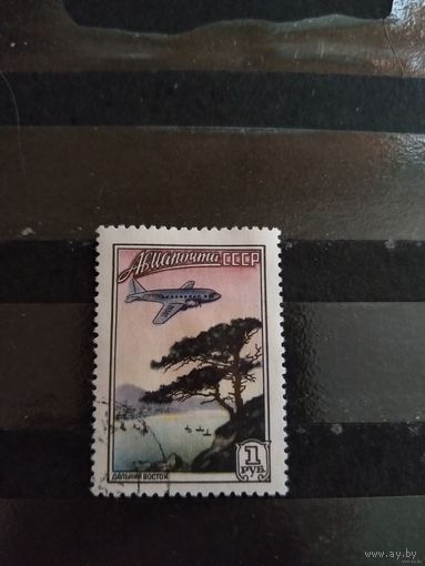 1955 СССР Загорский 1726 авиация самолёт флора (сф-1)