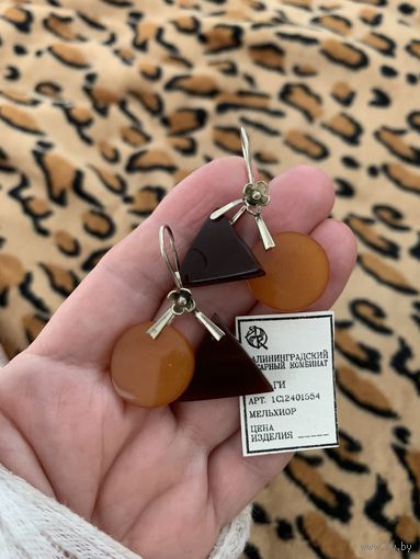 Янтарь серьги винтаж. Редкие