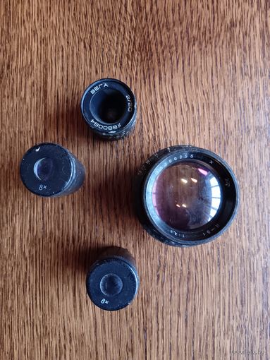 Объективы. Одним лотом.