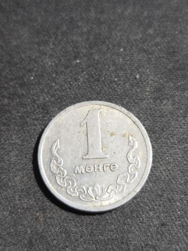 Монголия 1 мунгу 1980