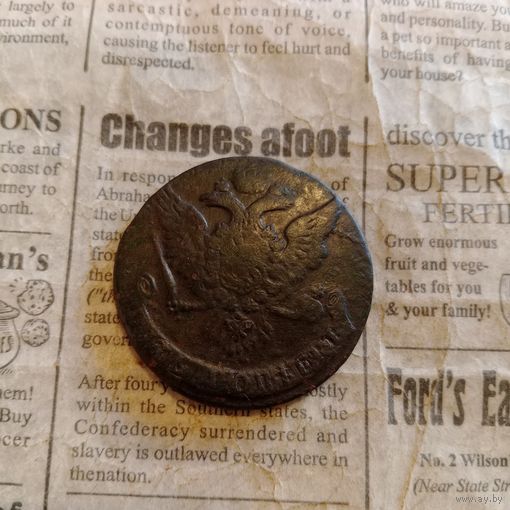 5 копеек 1761 года сохран без монетного двора