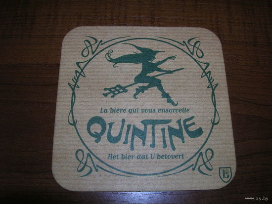 Quintine