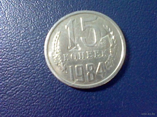 Жетон камеры хранения 91 г