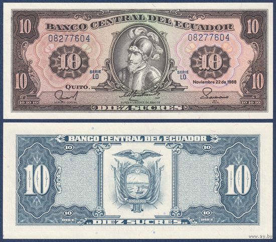 Эквадор, 10 сукре 1988 г, P-121 (LO, Себастиан де Беналькасар - охотник за Эльдорадо), UNC