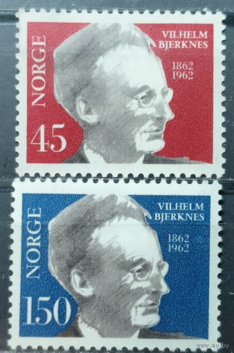 Норвегия 1962г.