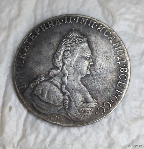 Монета копия . Большая . С рубля без МЦ. Все с рубля без МЦ.