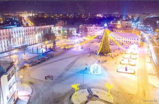Беларусь открытка Гродно центр ул.Ленина Новогодняя елка