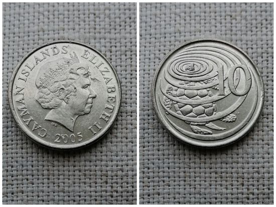 Каймановы острова 10 центов 2005/черепаха