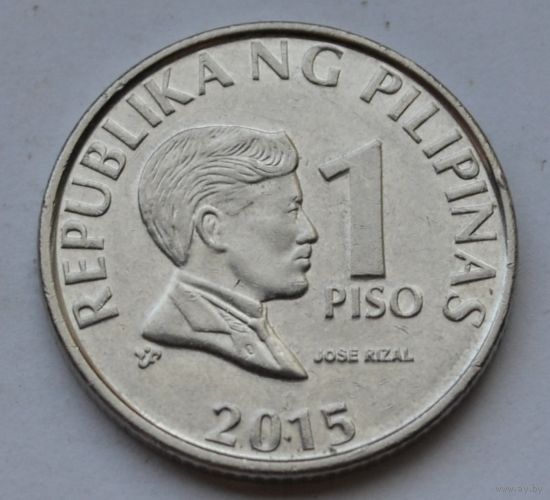 Филиппины, 1 писо 2015 г.  Магнитная.