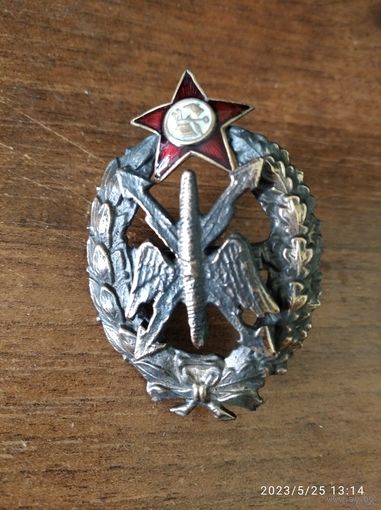 Знак ранних советов - Красного Командира - Радиотелеграфиста