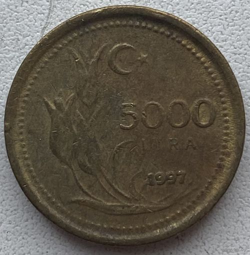 Турция 5000 лир 1997 г.