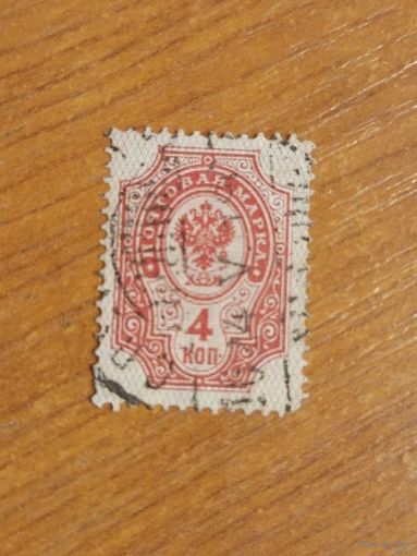 1902 Россия Мих 51У вертикальное верже герб (3-1)