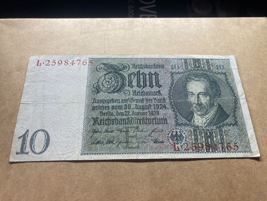 Германия 10 1929