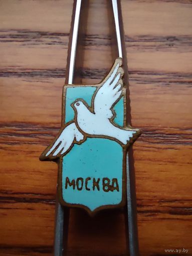 Знак Москва голубь мира,фестиваль молодежи 1957
