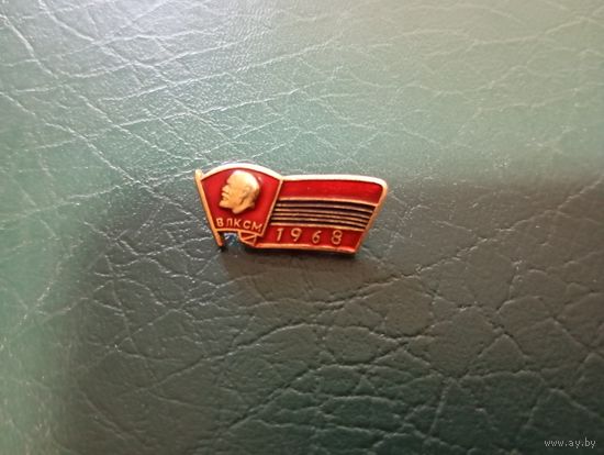 Значок влксм