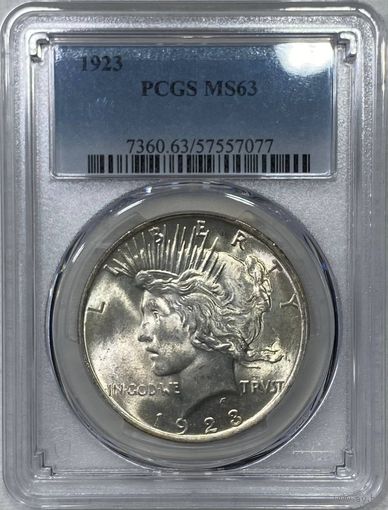 Доллар мирный 1923 США ms 63 NGC