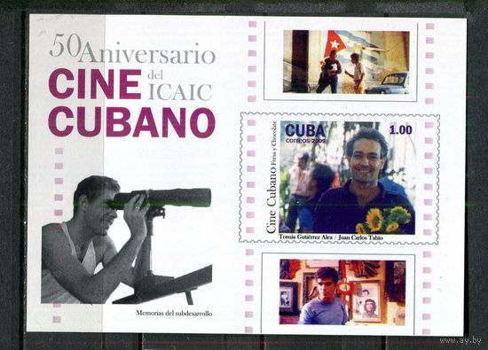 Куба - 2009 - Кубинское кино - [Mi. bl. 258] - 1 блок. MNH.  (Лот 81HD)-T4P33