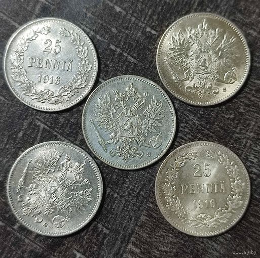 Финляндия 25 пенни 1916 г. (Николай ll)