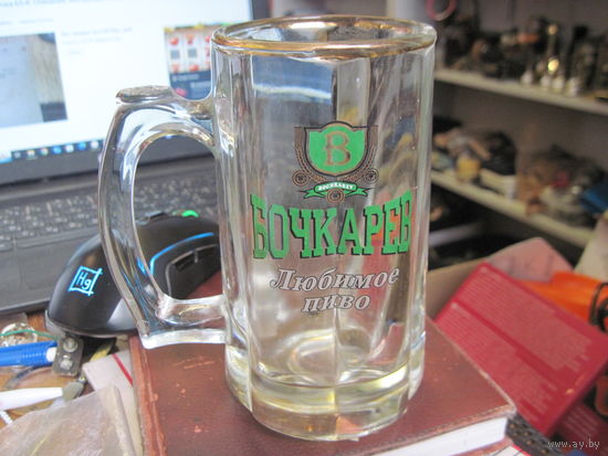 Пивная кружка "Бочкарев" 0,35 л, 15 см.
