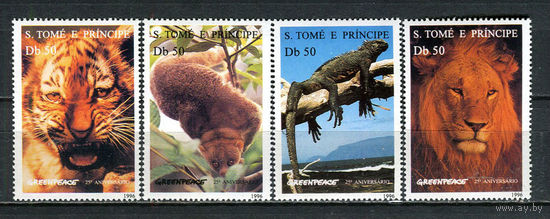 Сан Томе и Принсипи - 1996 - Фауна - [Mi. 1676-1679] - полная серия - 4 марки. MNH.  (Лот 97Gw)-T4P22