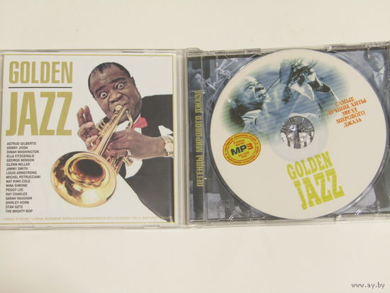 Диск. СD-диск. "Golden jazz". "Легенды мирового джаза".          3