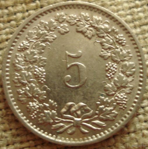 5 раппенов 1971 Швейцария