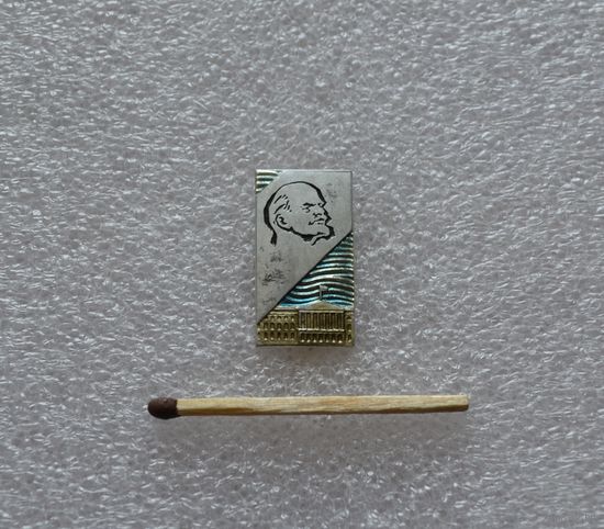 Ленин.