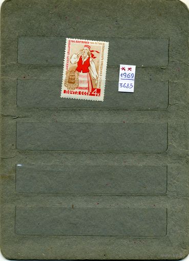 СССР, 1969, 100 лет певчес празд в эстонии ,     серия 1м  чистая