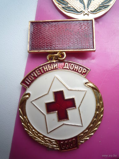 Знак