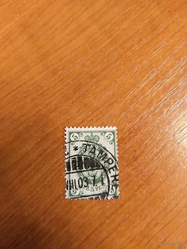 1901 Царская Россия Великое княжество Финляндское зуб 14 1/4 на 14 3/4 (2-2)