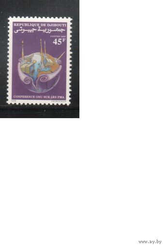 Джибути-1990 (Мих.543) **  , Конференция, Компьютер(одиночка)