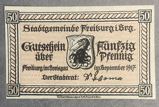 Нотгельд МАЙЕН,50 пфеннигов 1917 год. Веймарская республика.