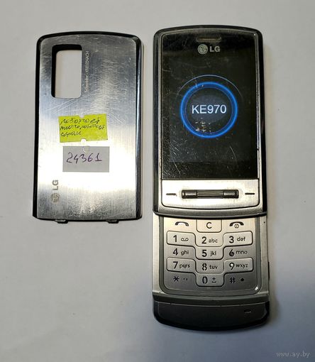 Телефон LG KE970. 24361
