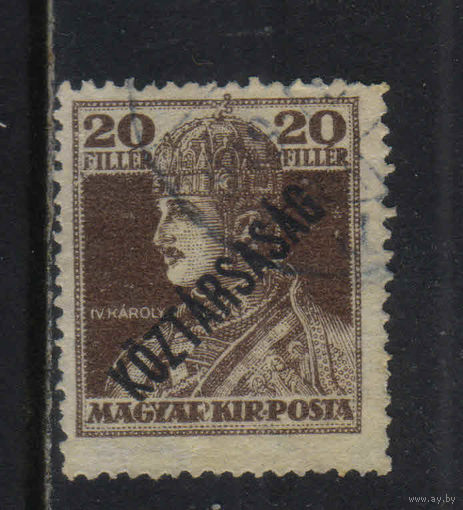 Венгрия Респ 1918 Карл I Надп Стандарт #238
