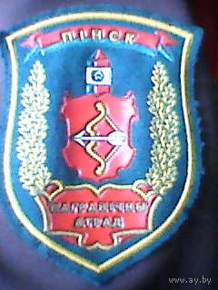 Шеврон